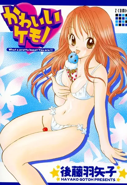 Thumbnail of post image 179