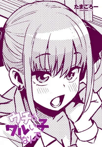 Thumbnail of post image 181