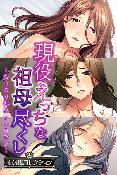 Thumbnail of post image 029