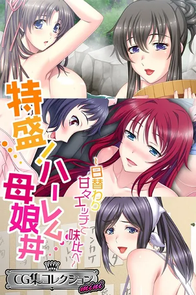 Thumbnail of post image 170