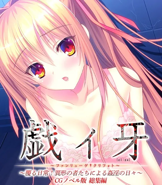 Thumbnail of post image 055