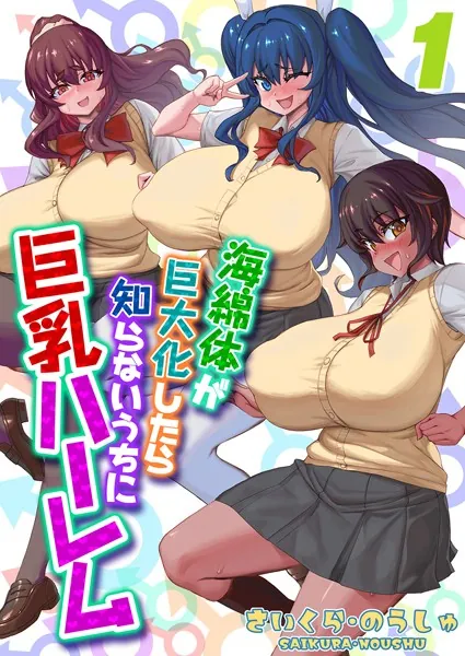 Thumbnail of post image 092