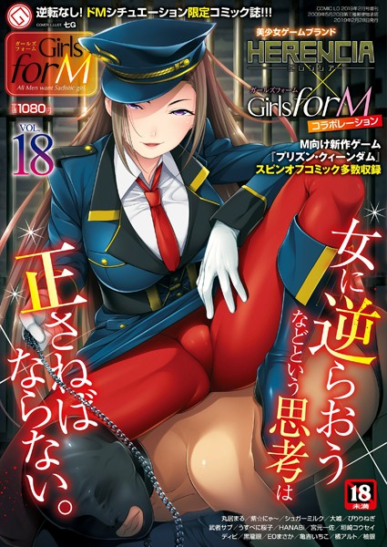 Thumbnail of post image 066