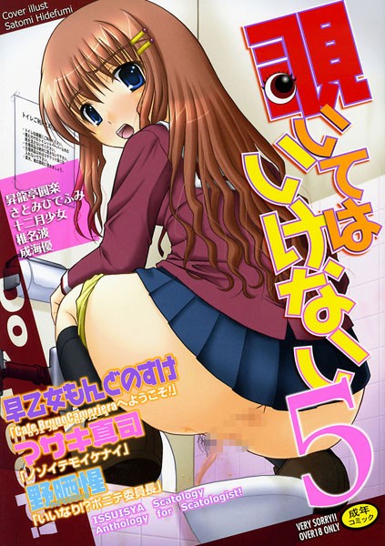 Thumbnail of related posts 004