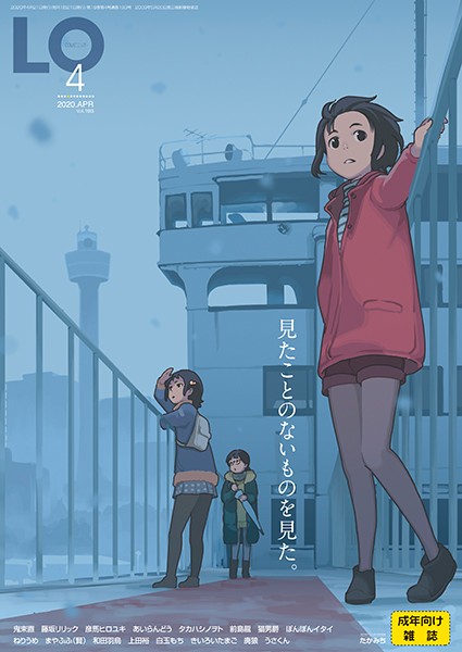 Thumbnail of post image 008