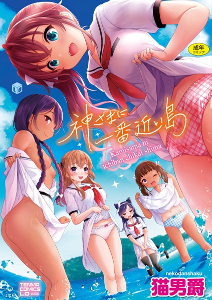 Thumbnail of related posts 081