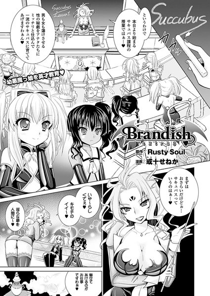 Thumbnail of post image 074