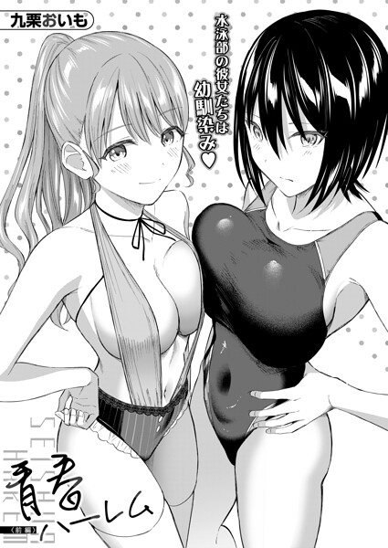 Thumbnail of post image 178