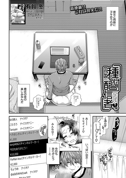 Thumbnail of related posts 157